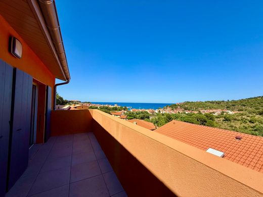 Διαμέρισμα σε Collioure, Pyrénées-Orientales