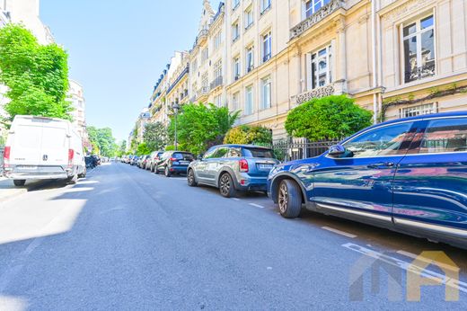 ‏דירה ב  Paris 08 Élysée, Paris