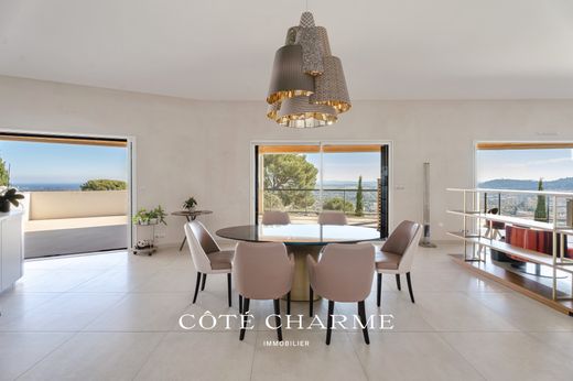 ﺷﻘﺔ ﻓﻲ Hyères, Var