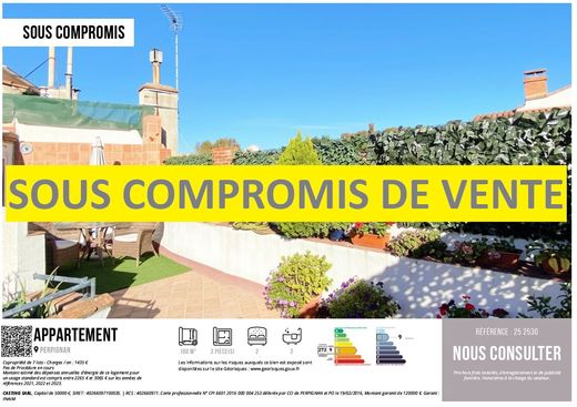 아파트 / Perpignan, Pyrénées-Orientales