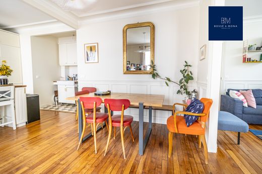 Квартира, Buttes-Chaumont, Villette, Bas Belleville, Paris