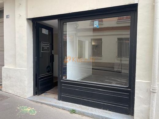 ‏משרד ב  רואן, Seine-Maritime