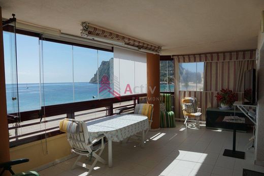 套间/公寓  Calp, Provincia de Alicante