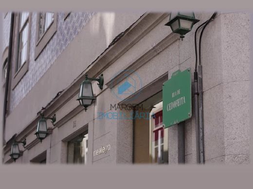 Квартира, Порту, Porto