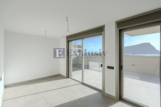 Apartment in El Medano, Province of Santa Cruz de Tenerife