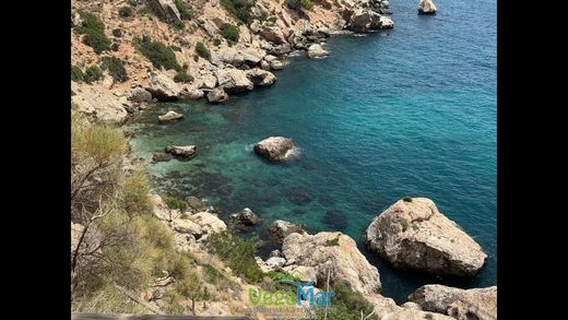 Αγροτεμάχιο σε La Herradura, Provincia de Granada