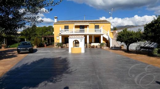 Villa in Vélez-Málaga, Málaga