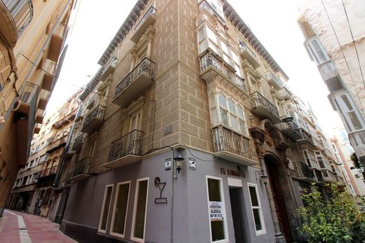 ﺷﻘﺔ ﻓﻲ Cartagena, Murcia