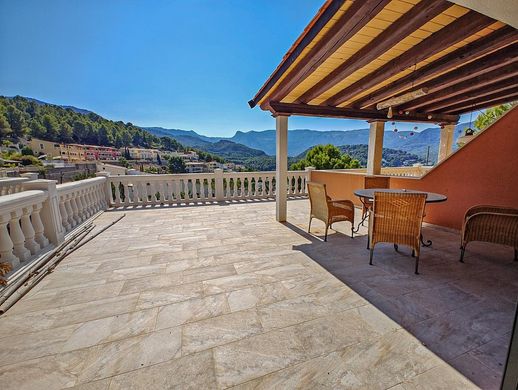 ‏דירה ב  Sóller, Illes Balears