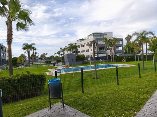 Apartament w Sanlúcar de Barrameda, Provincia de Cádiz