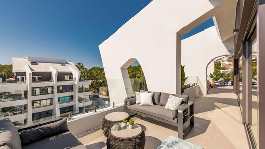 Apartamento - Marbella, Málaga