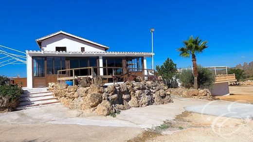 Propriété de campagne à Loja, Grenade