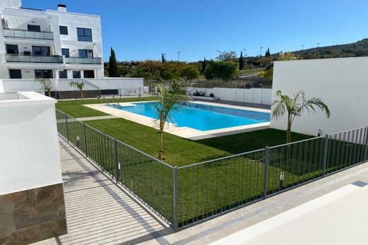 Διαμέρισμα σε Málaga, Provincia de Málaga