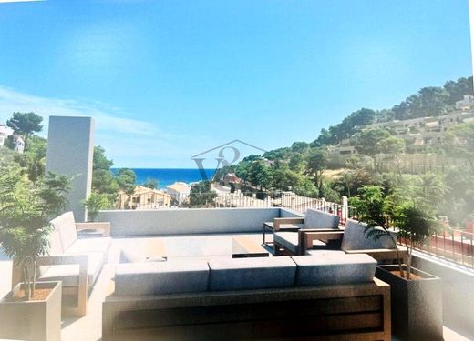 Villa - Begur, Gerunda