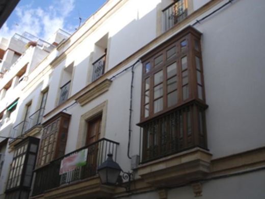 منزل ريفي ﻓﻲ شريش, Provincia de Cádiz