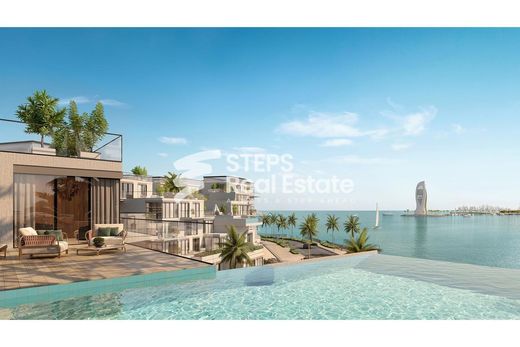 아파트 / Al Wusayl, Baladīyat ar Rayyān