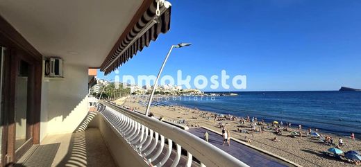 Квартира, Бенидорм, Provincia de Alicante