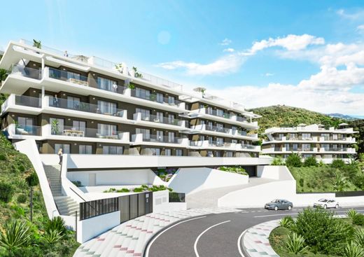 Apartamento - Rincón de la Victoria, Málaga