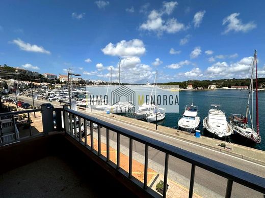 Edificio en Maó, Islas Baleares