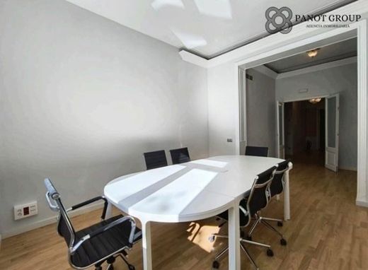 Oficina en Barcelona, Provincia de Barcelona