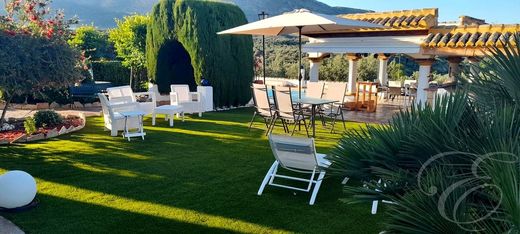 Villa en Priego de Córdoba, Córdoba