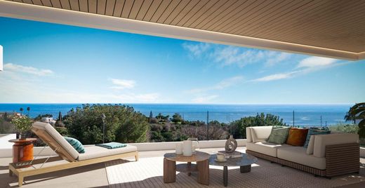 ‏דירה ב  מרבלה, Provincia de Málaga