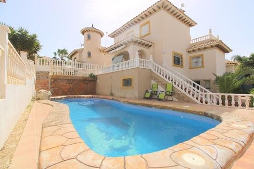 빌라 / Playas de Orihuela, Provincia de Alicante