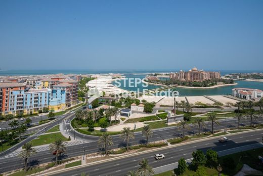 Apartament w Ad-Dauha, Baladīyat ad Dawḩah