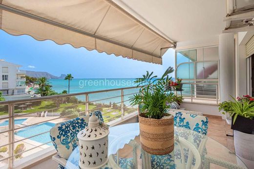 아파트 / Altea, Provincia de Alicante