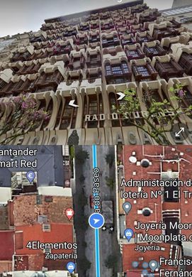 Διαμέρισμα σε Ourense, Provincia de Ourense