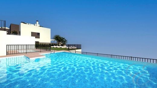 Apartamento - Torre del Mar, Málaga