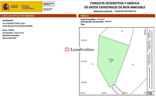 ‏קרקע ב  Roquetas de Mar, Almería