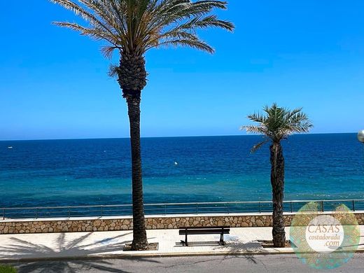 تاون هاوس ﻓﻲ l'Ametlla de Mar, Província de Tarragona