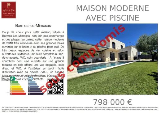 منزل ﻓﻲ Bormes-les-Mimosas, Var