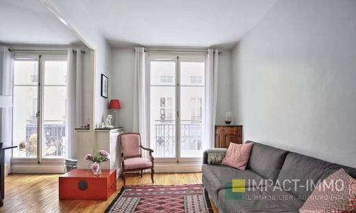 套间/公寓  Monceau, Courcelles, Ternes, Paris