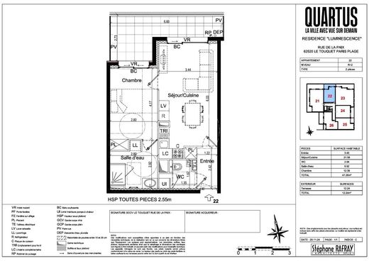 Квартира, Le Touquet-Paris-Plage, Pas-de-Calais