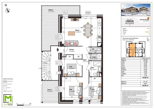 ‏דירה ב  Morzine, Haute-Savoie