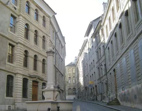 办公室  日内瓦, Geneva