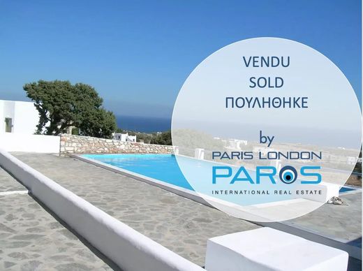 Квартира, Páros, Киклады