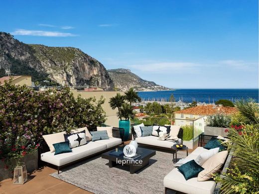 Квартира, Болье-сюр-Мер, Alpes-Maritimes