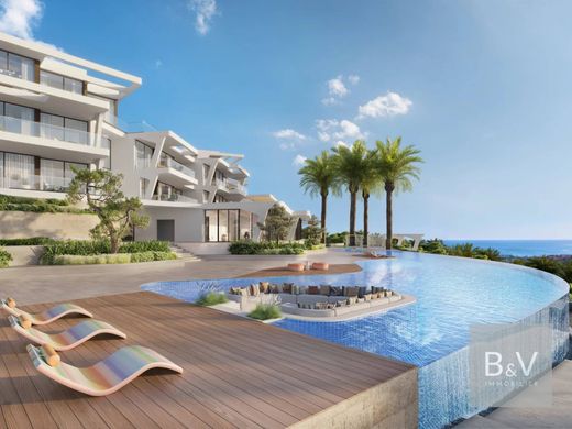 Apartamento - Casares, Málaga