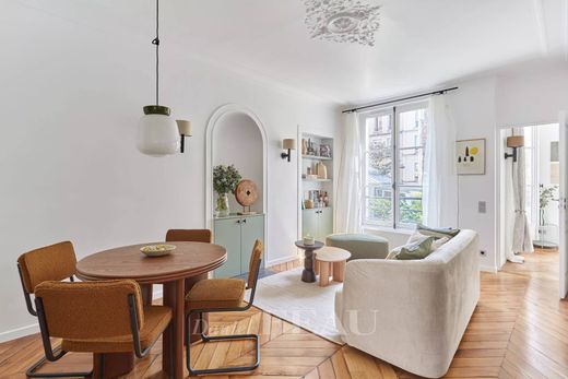 ‏דירה ב  Paris 07 Palais-Bourbon, Paris