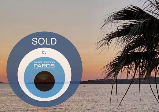 ‏בתי יוקרה ב  Páros, האיים הקיקלאדיים