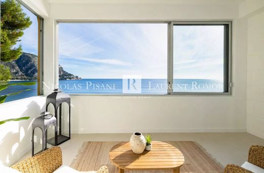 ﺷﻘﺔ ﻓﻲ Èze, Alpes-Maritimes