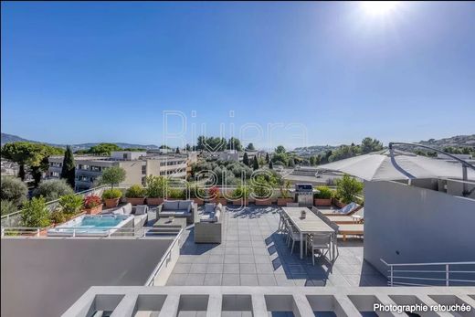 Διαμέρισμα σε Νίκαια, Alpes-Maritimes