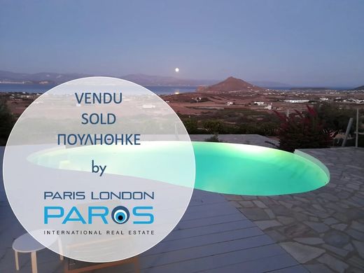 Элитный дом, Páros, Киклады