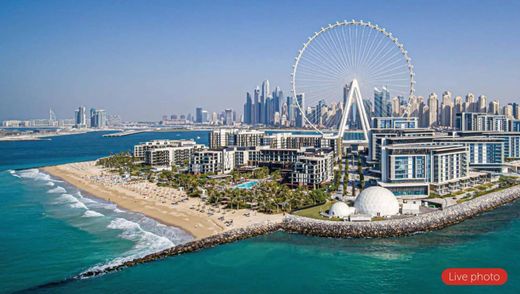 Appartement à Dubaï