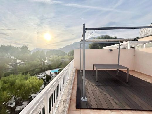 Appartement à Roquebrune-Cap-Martin, Alpes-Maritimes