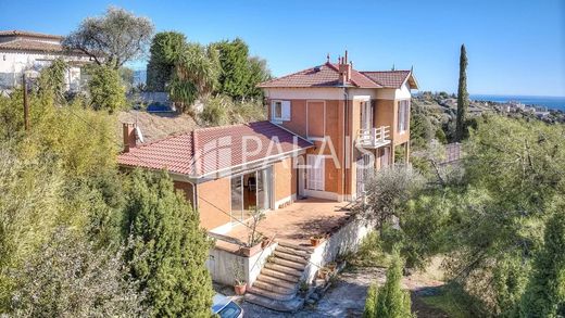 Элитный дом, Ницца, Alpes-Maritimes