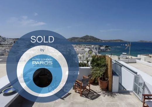 Πολυτελή κατοικία σε Πάρος, Nomós Kykládon